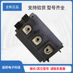 议价直销2MBI100HB-120 6MBI10GS-060 6MBI15GS-060 6MBI20GS-060
