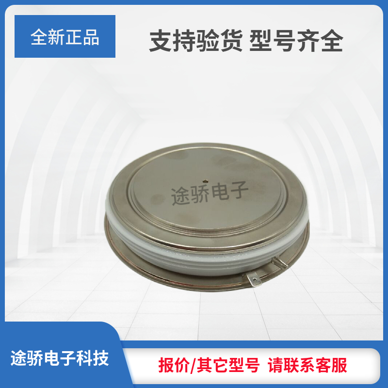 晶闸管T2251N70TOF/T2251N75TOF/T2251N80TOF/T731N44TOF现货直销