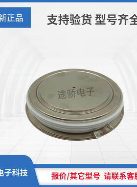 晶闸管T2251N70TOF/T2251N75TOF/T2251N80TOF/T731N44TOF现货直销