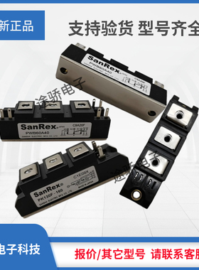 拍前询价SCA55AA160 SCA200BA160 SCA200AA80 SCA200AA40三社现货