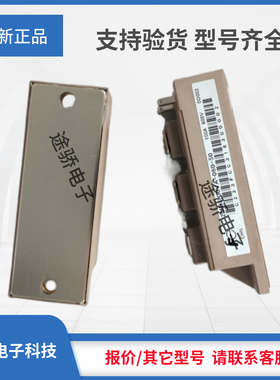 IGBT功率1MBI300U2H-060L-50 1MBI150VA-120L-50 1MBI650VXA-170E