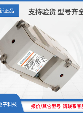 议价 熔断器R300740/PC76UD90V25CP11  M301909/PC76UD95V22CP11