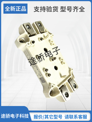 赛米控IGBT模块型号齐全