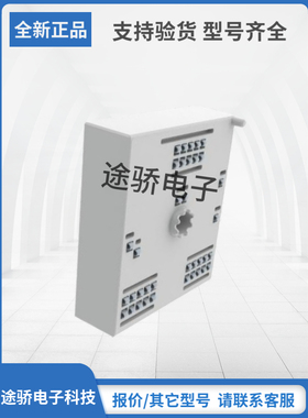 请询价SEMIKRON赛米控模块SKiiP29TMLI12F4V1 SKiiP24GB12T4V1