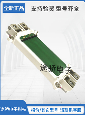 请询价SEMIKRON赛米控IGBT模块SEMIX403GB128DS SEMIX553GB128DS