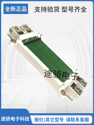赛米控IGBT模块型号齐全