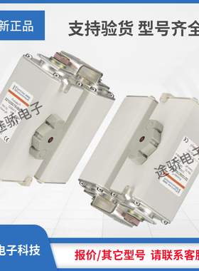 议价罗兰现货S090475/D2122GC75V800TF T220955/D2122GD75V900TF