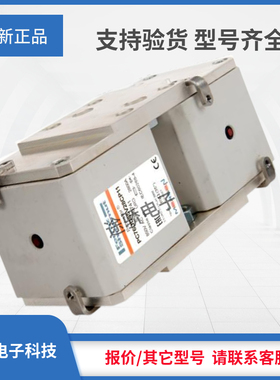 议价正品罗兰N302002/PC76UD55V36CP11 S300741/PC76UD85V28CP11