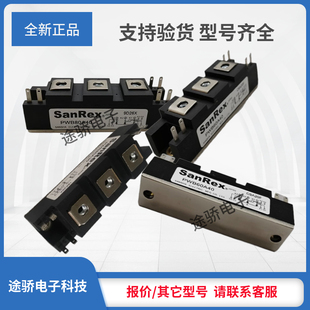 可控硅现货直销PD250HB120 PD250HB160 PE250HB120 PE250HB160