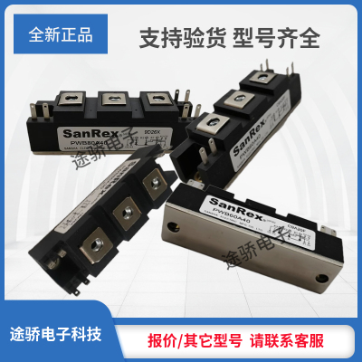 议价可控硅AK25HB120 AK25HB160 AK55GB40 AK55GB80 AK55HB120