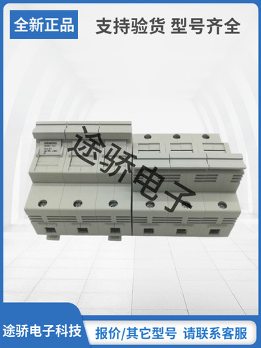 西门子熔断器型号齐全