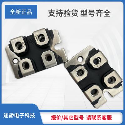 议价IXYS/艾赛斯MOS管模块IXTN60N50L2 IXTN62N50L IXTN660N04T4