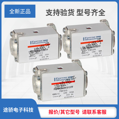 议价罗兰F301305/PC70GB69V125ESF G301306/PC70GB69V160ESF现货