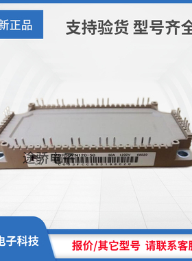 7MBR50XY120-50 7MBR75XY120-50 7MBR75XR120-50 7MBR100XR120-50