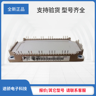 7MBR50XY120 7MBR75XY120 7MBR75XR120 7MBR100XR120