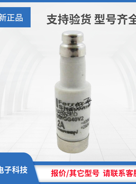 议价T214676/D01GG40V2 W200809/D01GG40V4 B215695/D01GG40V6