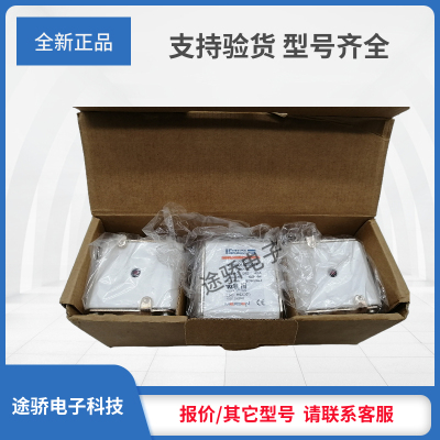 全新罗兰熔断器H301054/A130UD73TTI800 J301055/A130UD73TTI900