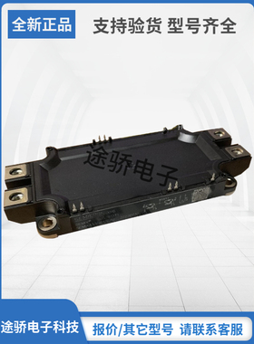 SEMiX453GB12Vp请询价正品西门康SEMIKRON赛米控IGBT模块现货速发