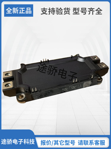 赛米控IGBT模块型号齐全