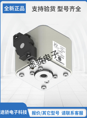 170M6598 170M6599 170M5494原装巴斯曼Bussmann熔断器现货直销