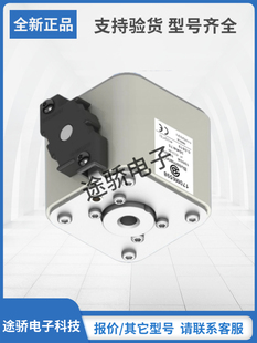 170M5494原装 巴斯曼Bussmann熔断器现货直销 170M6599 170M6598