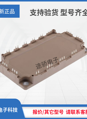 7MBR50VN120-50 7MBR50VR120-50 7MBR75VN120-50 7MBR75VR120-50