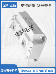 賽米控IGBT模塊現貨SKM400GAL17E4 SKM400GAL124D SKM400GAL123D