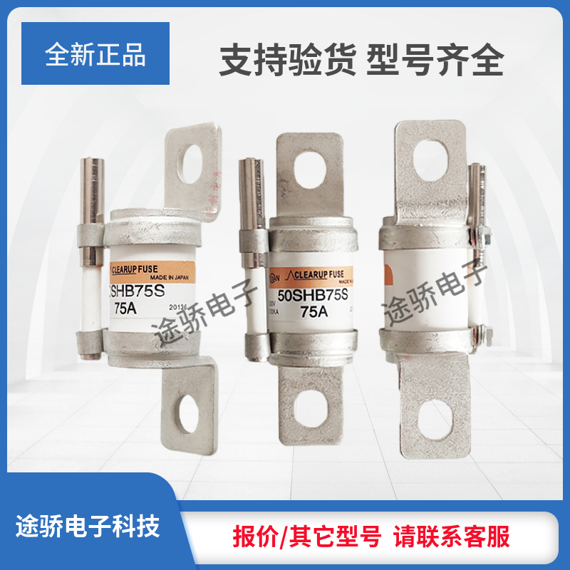 KYOSAN熔断器议价50TAR300 50TAR400 50TAR500 50TAR600 15KAR100