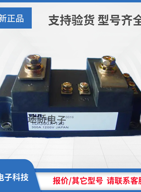 IGBT模块1DI400A-060 1DI400MN-050 1DI400MP-050 1DI200H-055