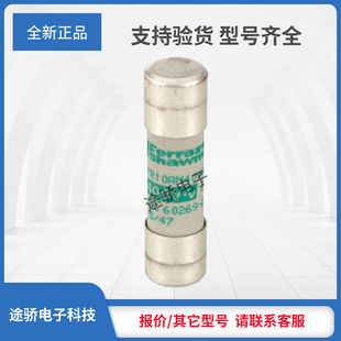 A213601 FR10AM50V12美尔森罗兰熔断器 FR10AM50V10 议价Y211552