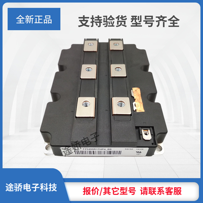 IGBT功率模块FZ2400R12KL4C FZ2400R17HE4_B9 FZ2400R17HP4_B9