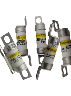 日之出熔断器议价250FH-600S 350GHK080UL 350GHK100UL 350KH-5