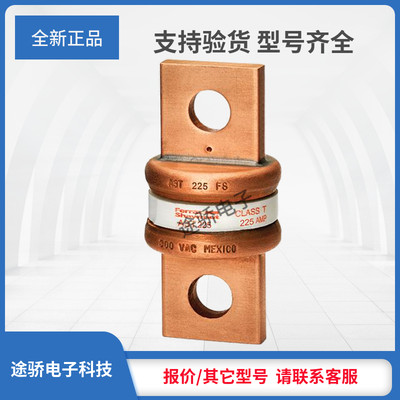 议价罗兰全新熔断器A3T225 A3T300 A3T350 A3T400 A3T450 A3T500
