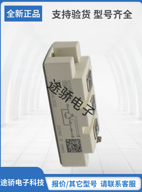 原装SEMIKRON赛米控IGBT模块现货速发SKM75GAL173D SKM75GAL176D