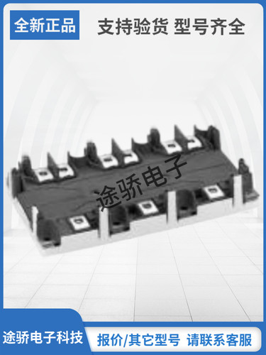赛米控IGBT模块型号齐全