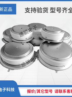 议价意大利POSEICO晶闸管AT738X28 AT738HT AT738HT20 AT738HT22