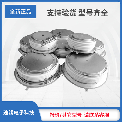 议价意大利POSEICO晶闸管AT737X16 AT737X18 AT737X20 AT737X22