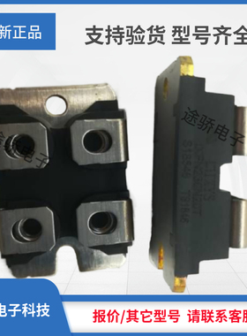 议价IXYS/MOS管IXFN230N10 IXFN230N20T IXFN23N100 IXFN240N15T2