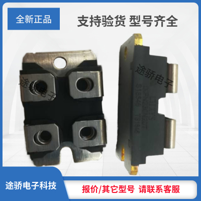 议价IXYS/MOS管IXFN230N10 IXFN230N20T IXFN23N100 IXFN240N15T2