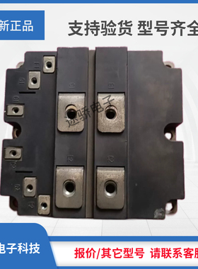 2MBI400U4H-170 2MBI600U4G-170 2MBI800U4G-170 2MBI1400U4G-170