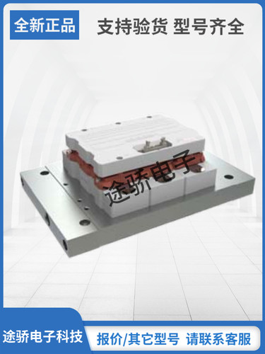 赛米控SHIIP模块型号齐全