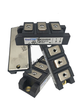议价美格纳IGBT功率MPKC2SA200U60 MPKC2SB150U60 MPKC2SB200U60