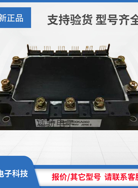 议价直销6MBP50RA060 6MBP75RA060 6MBP100RA060 6MBP150RA060