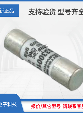 议价K077634/A060UD0.160T13 L077635/A060UD0.200T13罗兰熔断器