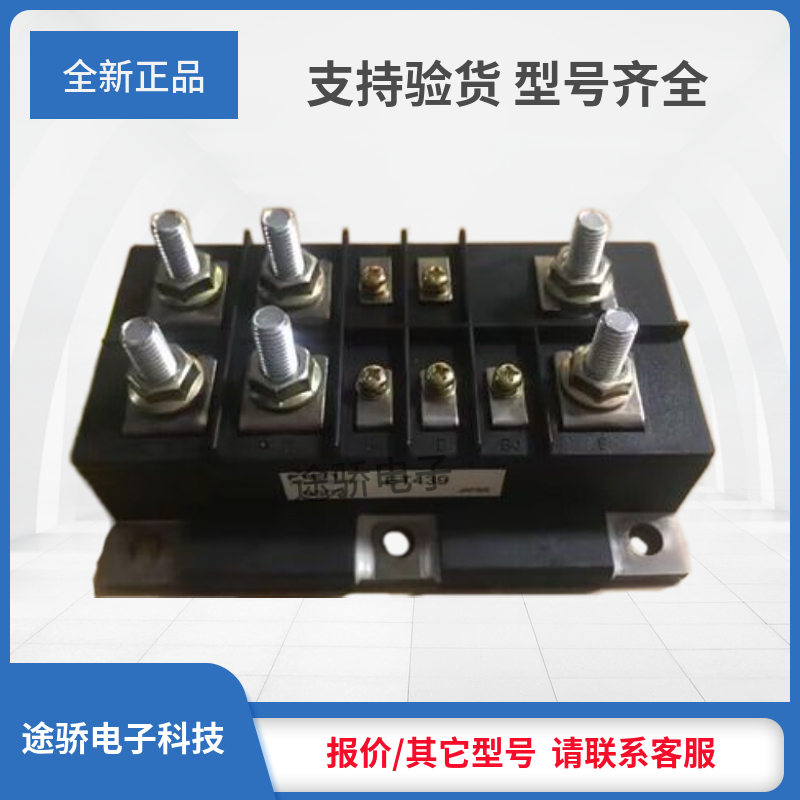 ET1275 ET109 ET127 2SD1066 ET201 ET213 ET214 ET225 ET1255