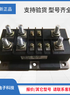 ET1275 ET109 ET127 2SD1066 ET201 ET213 ET214 ET225 ET1255