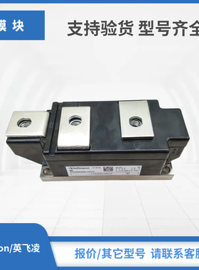 可控硅TT500N08KOF TT500N12KOF TT500N14KOF TT500N16K现货包邮