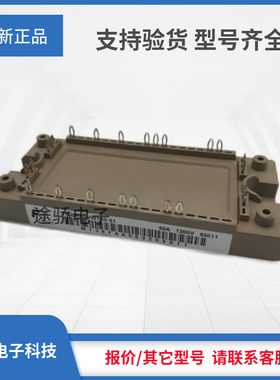 7MBR150VZ060-50 7MBR35VP120-50 7MBR25VY120-50 7MBR35VY120-50