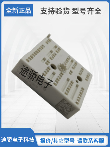赛米控SKIIP模块型号齐全
