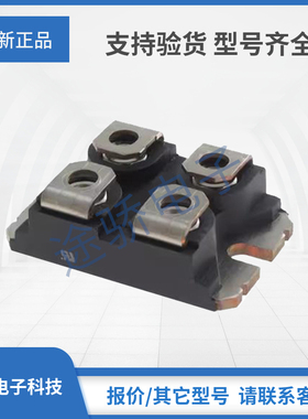 IXYS艾赛斯DSS2X111-008A DSS2X81-0045A DSS2X81-0045B二极管